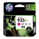 HP 935XL High Yield Magenta Original Ink Cartridge C2P25AE%23BGX