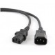 GEMBIRD PC-189 power extension cable 66ft