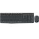 Logitech MK235 RF inalambrico AZERTY Frances Negro 920-007907