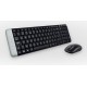 Logitech MK220 920-003161