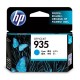 HP 935 Cyan Original Ink Cartridge C2P20AE%23BGX