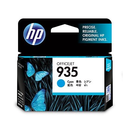 HP 935 Cyan Original Ink Cartridge C2P20AE%23BGX