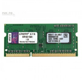 Kingston 4GB 1600MHZ