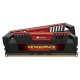 Corsair Vengeance Pro Red 16GB 1866MHZ