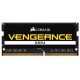 Corsair Vengeance 8GB DDR4 2666MHz  CMSX8GX4M1A2666C18