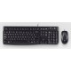 Logitech MK120 920-002539