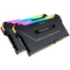 Corsair Vengeance CMW16GX4M2C3200C16 16GB DDR4 3200MHz módulo de memoria CMW16GX4M2C3200C16