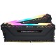 Corsair Vengeance CMW16GX4M2C3200C16 16GB DDR4 3200MHz módulo de memoria CMW16GX4M2C3200C16