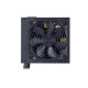 Cooler Master MWE 650W