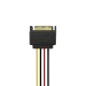 AISENS cable de SATA 0,2 m SATA de 15 pines 2 x SATA de 15 pines Negro, Rojo, Amarillo A131-0353