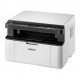 Brother DCP-1610W DCP1610WZX1