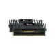 Corsair Black Edition 8GB (2x4KIT) 1600MHZ