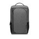 Lenovo 4X40X54258 maletines para portátil 39,6 cm (15.6'') Mochila Gris - 4X40X54258