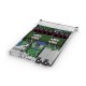 Hewlett Packard Enterprise ProLiant DL360 Gen10 (PERFDL360-021) servidor
