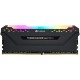 Corsair Vengeance CMW8GX4M1Z3200C16  8 GB DDR4 3200 MHz