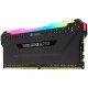 Corsair Vengeance CMW8GX4M1Z3200C16  8 GB DDR4 3200 MHz