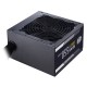 Cooler Master MWE 550  550W 24-pin ATX ATX Negro - MPE-5501-ACABW-BEU