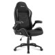 Sharkoon Elbrus 1 Silla para videojuegos universal Asiento acolchado Negro, Gris - 4044951027613