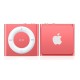 Apple iPod shuffle 2GB MD773PY/A