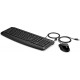 HP Pavilion 250  USB QWERTZ Checa Negro