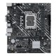 ASUS PRIME H610M-D D4 Intel H610 LGA 1700 micro ATX - 90MB1A00-M0EAY0