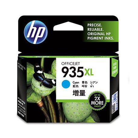 HP 935XL High Yield Cyan Original Ink