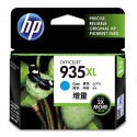 HP 935XL High Yield Cyan Original Ink