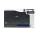 HP Color LaserJet Professional CP5225n