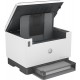 HP LaserJet Impresora multifunción Tank 2604dw, Blanco y negro