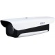 (DHI-ITC237-PW6M-IRLZF1050-C2) DAHUA 2MP ACCESS ANPR CAMERA