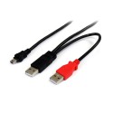 StarTech  USB2HABMY6