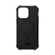 Urban Armor Gear Essential Armor funda para teléfono móvil 17 cm (6.7'') Negro