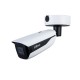 Dahua Technology WizMind DH-IPC-HFW5442HP-ZHE Bala Cámara de seguridad IP