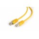 Gembird PP6-0.25M/Y cable de red 0,25 m Cat6 F/UTP (FTP) Amarillo