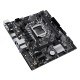 ASUS PRIME H510M-E R2.0 Intel H470 LGA1200 micro ATX