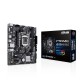 ASUS PRIME H510M-E R2.0 Intel H470 LGA1200 micro ATX