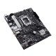 ASUS PRIME H610M-A WIFI Intel H610 LGA 1700 micro ATX