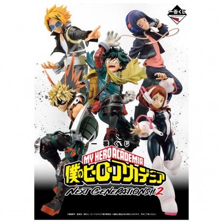 Ichiban kuji banpresto my hero academia next generations 2 lote 80 articulos