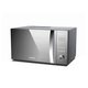 MICROONDAS HAEGER MAGIC MICRO 26 INOX