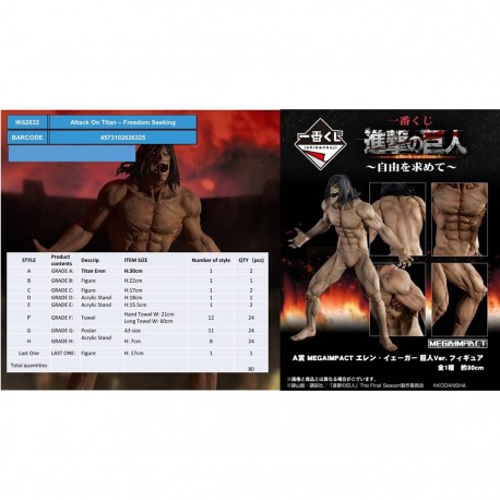 BANPRESTO - Ichiban kuji banpresto attack on titan freedom seeking lote 80 articulos - IK62632