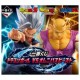 BANPRESTO - Ichiban kuji banpresto dragon ball vs omnibus beast lote 80 articulos loteria japonesa - IK62605