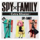 BANPRESTO - Ichiban kuji banpresto spy x family extra mission lote 80 articulos - IK62469