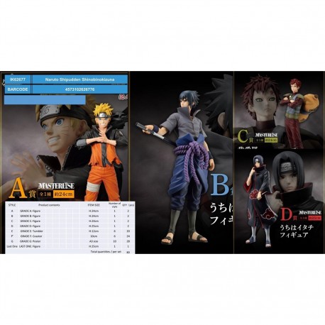 BANPRESTO - Ichiban kuji banpresto naruto shipudden shinobinokizuna lote de 80 articulos - IK62677