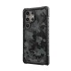 Urban Armor Gear Pathfinder SE Magnet funda para teléfono móvil 17,3 cm (6.8'') Multicolor