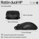 HP - HP 255 Dual Mouse - 8R3U1AA