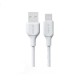 CABLE UNICO LIGHTNING A USB(A) 3.4A 2M