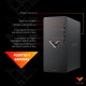 Victus by HP TG02-0183ns AMD Ryzen™ 5 5600G 16 GB DDR4-SDRAM 512 GB SSD NVIDIA GeForce RTX 3050 Windows 11 Home Torre PC Plata