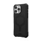 Urban Armor Gear Essential Armor funda para teléfono móvil 17,5 cm (6.9'') Negro