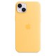 APPLE - Apple MPTD3ZM/A funda para teléfono móvil 17 cm (6.7'') Amarillo - mptd3zm/a