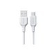 UNICO - CABLE UNICO USB TIPO(C) A USB(A) 3.4A 1M PVC - CB1424